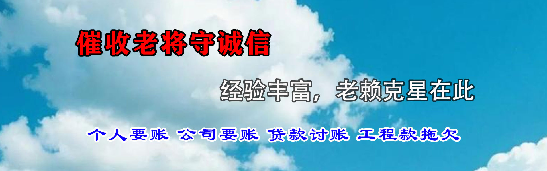章丘追数公司